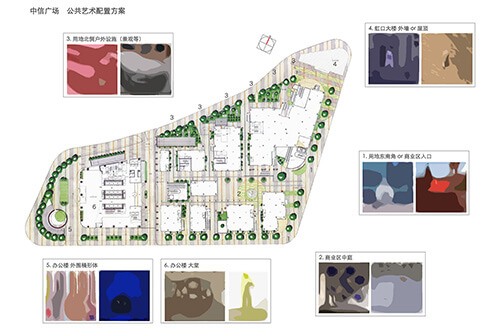 上海アートセンター & 野外アートプロジェクト | offsociety | 長田哲征